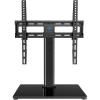 PERLESMITH Universal Swivel TV Stand Legs for 24-60 inch LCD LED TVs, Height Adjustable Television Mount Stand with Tempered Glass Base, Universal VESA Mount 400×400mm, Holds up to 88lbs, PSTVS09(Swivel)