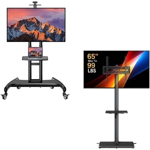PERLESMITH Rolling TV Stand PSTVMC05 & PGFLS35B